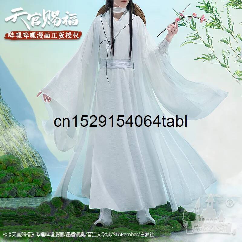 Cosplay Anime Female Characters - Kostium Tian Lian Cosplay Xie, przebranie