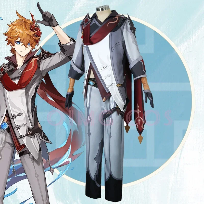 Costume Anime Cosplay - Kostium Cosplay Genshin Impact Tartaglia, Uniform,