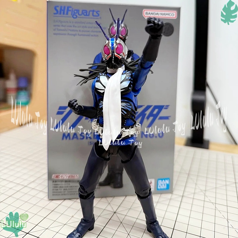 Bandai Tamashii Nations S.H.Figuarts - Figurka kolekcjonerska SHF Tamashii Nations Shin