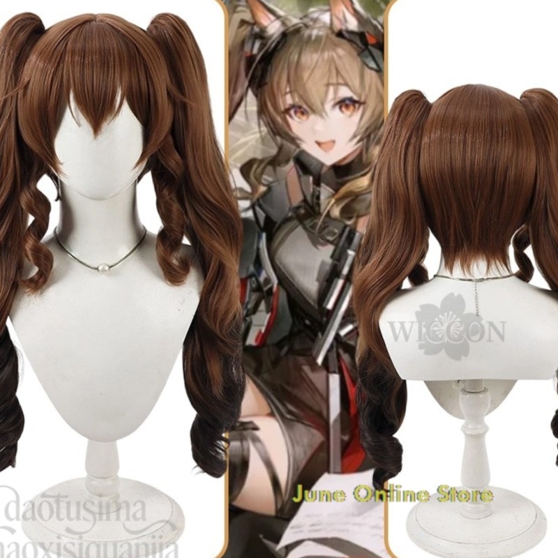 Anime Cosplay Online Store - Czerwone peruki cosplay Gerpetty z Arknights: