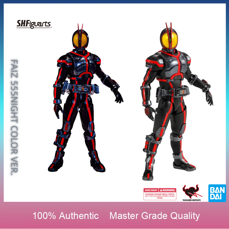 Bandai Tamashii Nations S.H.Figuarts - Dostępny BANDAI S.H.Figuarts SHINKOCCHOU SEIHOU Kamen