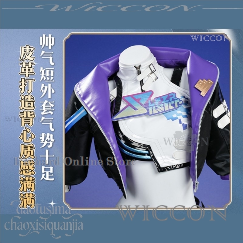 Anime Cosplay Online Store - Sklep internetowy Richard Anime Gra Honkai: