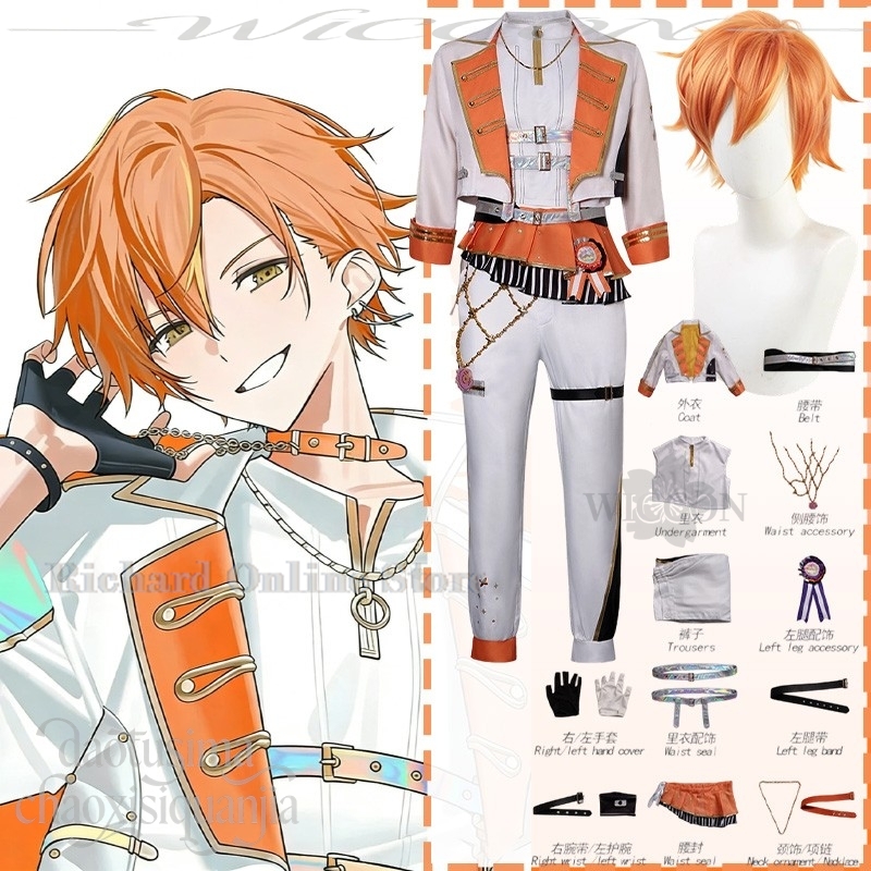 Anime Cosplay Online Store - Sklep internetowy Richard: Stroje karnawałowe, anime,