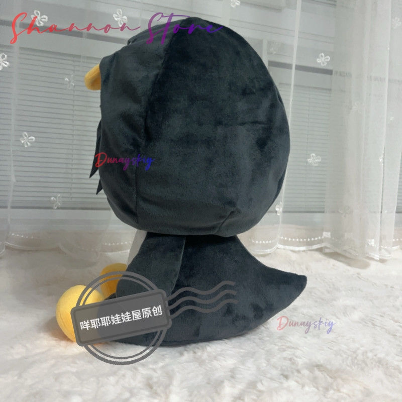 32cm Kawaii Pingwin Pluszak Sł – Anime Cosplay Meme recenzja i cena