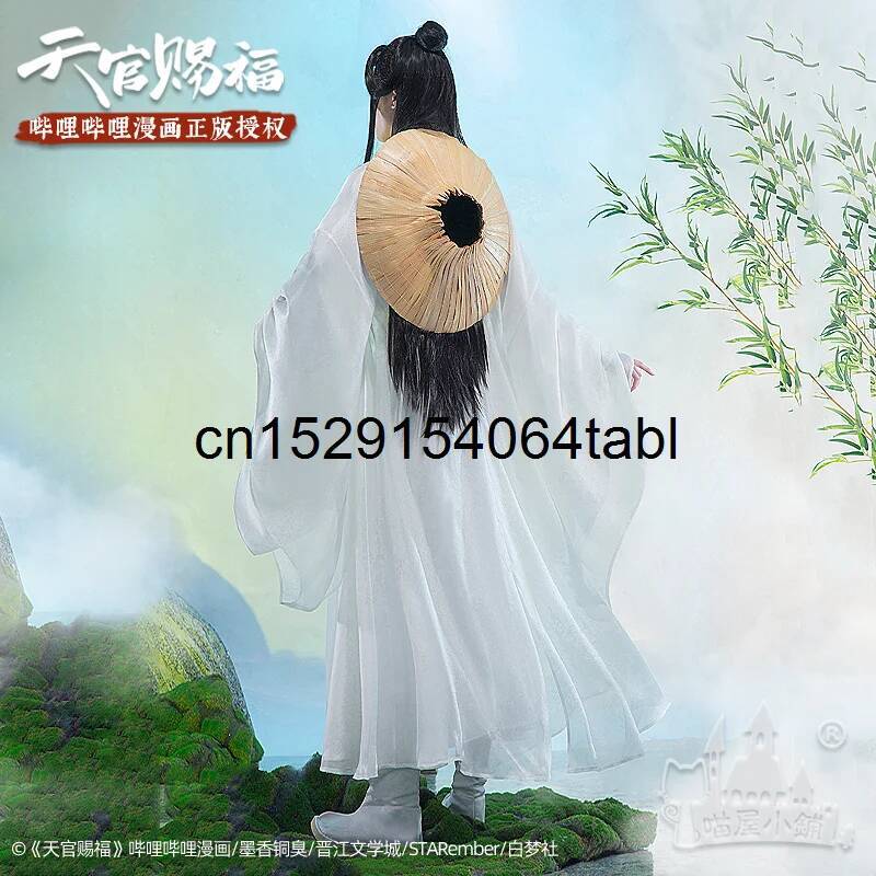 Kostium Tian Lian Cosplay Xie, – Cosplay Anime Female Characters recenzja i cena