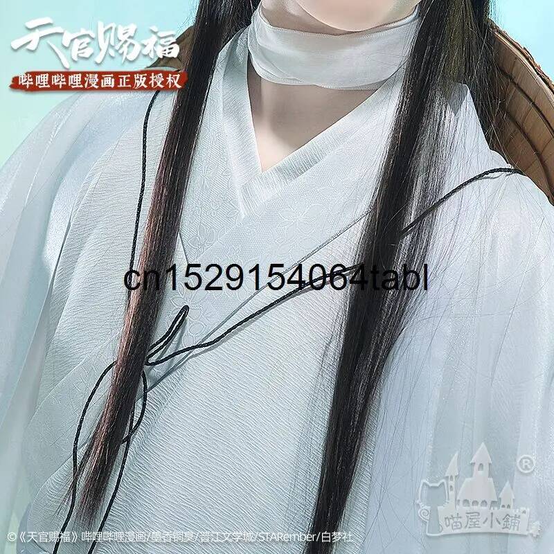 Kostium Tian Lian Cosplay Xie, – Cosplay Anime Female Characters recenzja i cena