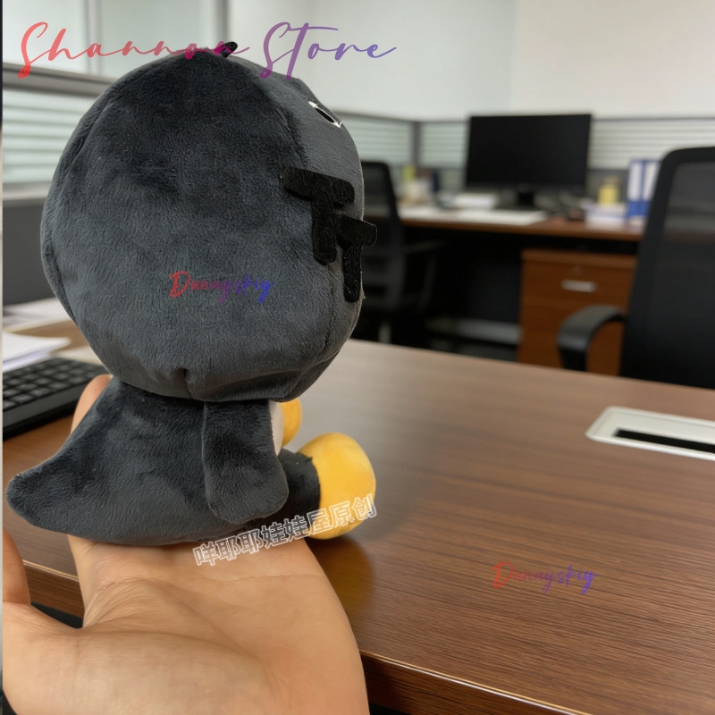 25cm Uroczy Pingwin Pluszowy K – Anime Cosplay Meme recenzja i cena