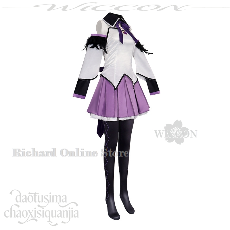 Sklep internetowy Richard: Ake – Anime Cosplay Online Store recenzja i cena