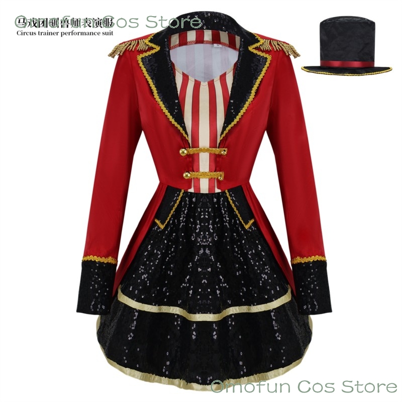Kostium Cyrkowego Dyrektora dl – Anime Cosplay Events 2026 recenzja i cena