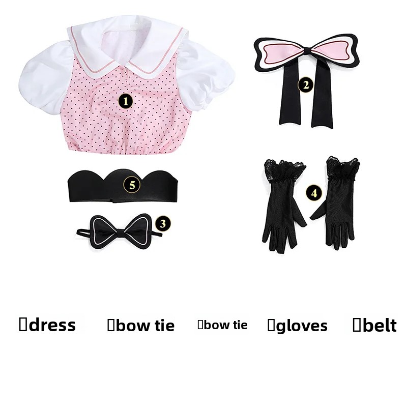 Kostium Cosplay Anime Oshi No  – Cosplay Anime Women recenzja i cena