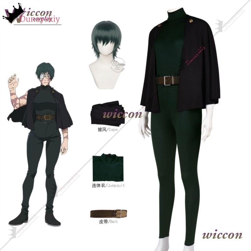 YiNuo*/2026 Nowy Kostium Cospl – Cosplay Anime Jjk recenzja i cena