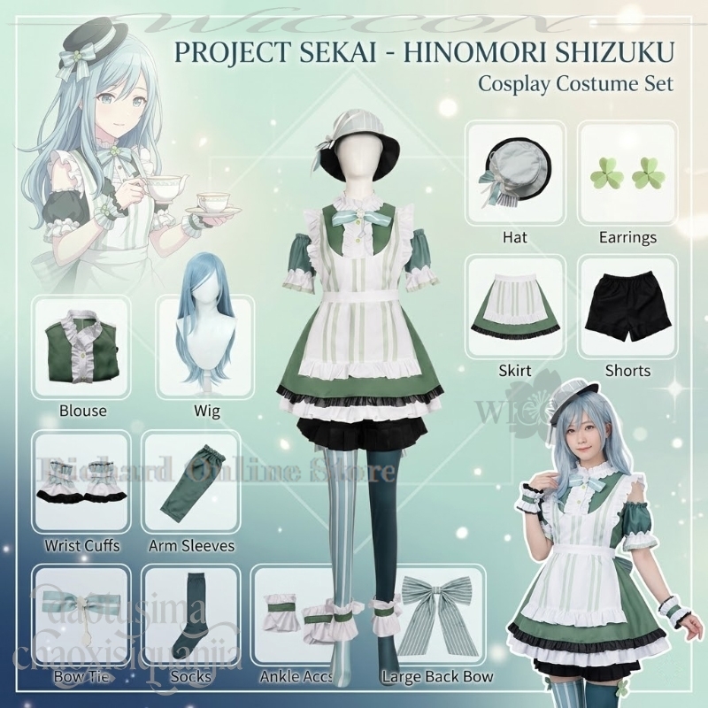 Sklep internetowy Richard Kiri – Anime Cosplay Online Store recenzja i cena