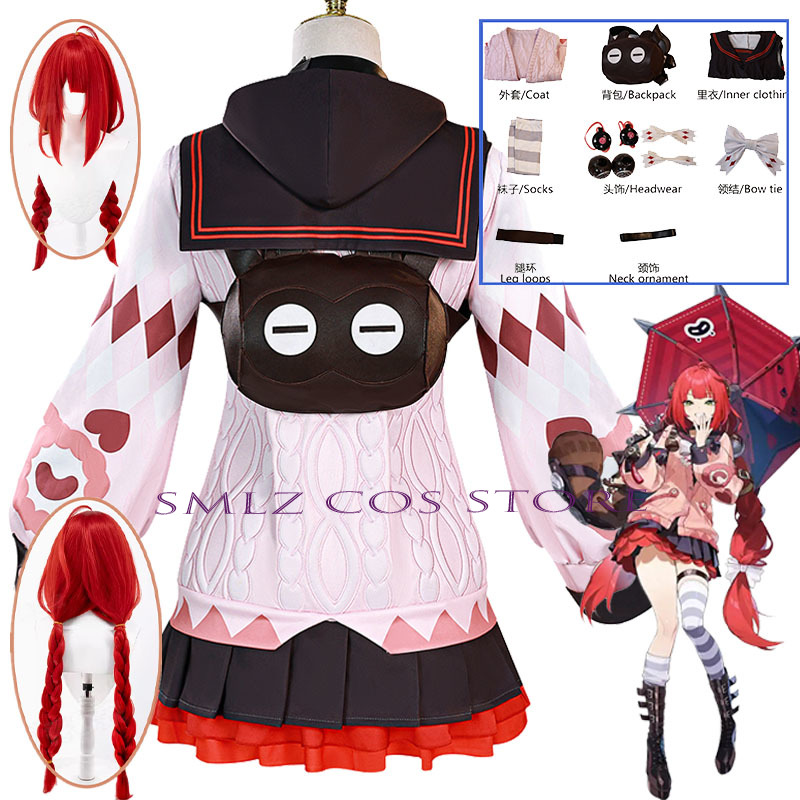 Smlz Ukinami Yuzuha Cosplay Gr – Cosplay Anime Female Characters recenzja i cena
