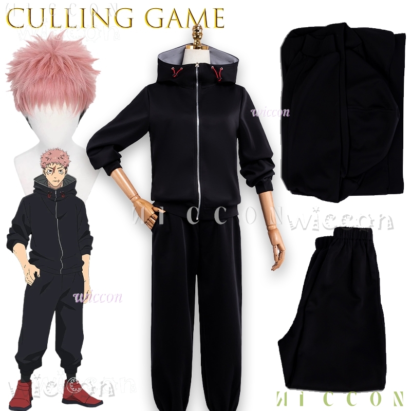 Strój Cosplay Game Jujuu JJK A – Cosplay Anime Jjk recenzja i cena