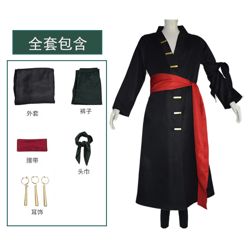 Kostium Cosplay Anime Monkey D – Anime Cosplay Pics recenzja i cena