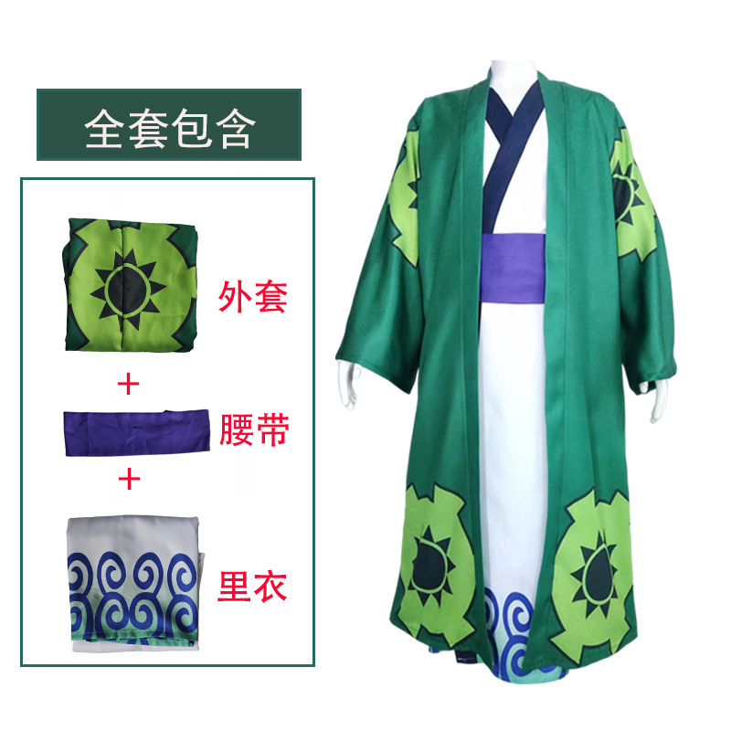 Kostium Cosplay Anime Monkey D – Anime Cosplay Pics recenzja i cena