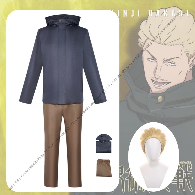 Stroje Cosplay Kinji Hakari, P – Cosplay Anime Jjk recenzja i cena