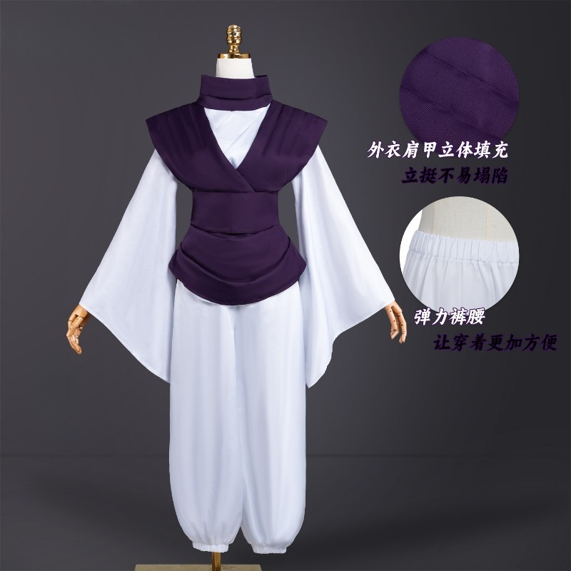 ANIMECC DOSTĘPNE OD RĘKI Strój – Cosplay Anime Jjk recenzja i cena