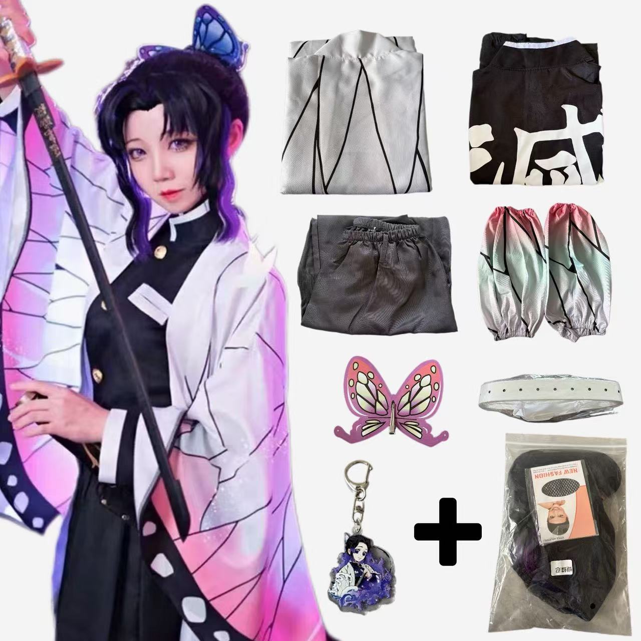 Strój Cosplay Anime Kochou Shi – Anime Cosplay Events 2026 recenzja i cena