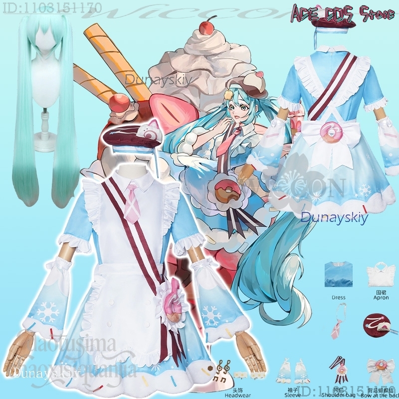 Kostium na imprezę Snow Mikkuu – Anime Cosplay Events 2026 recenzja i cena