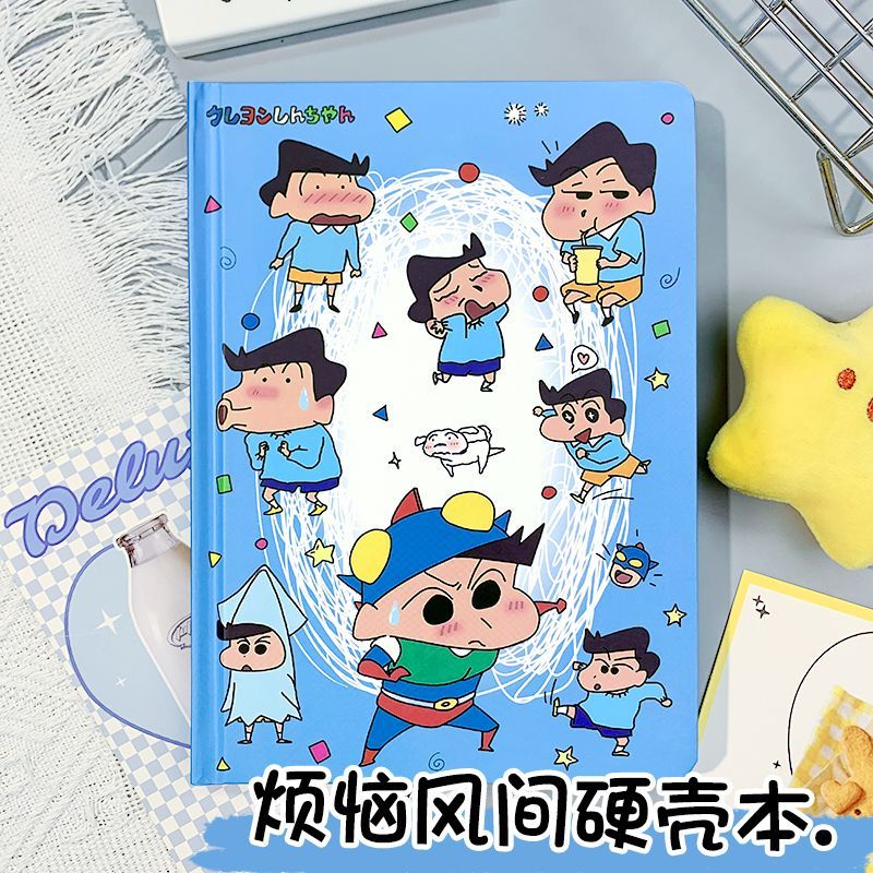 Notes z motywem Crayon Shin-ch – Anime Cosplay Coloring Pages recenzja i cena