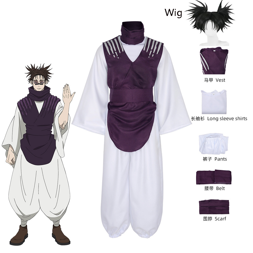 Anime Jujutsu Kaisen JJK Manga – Cosplay Anime Jjk recenzja i cena
