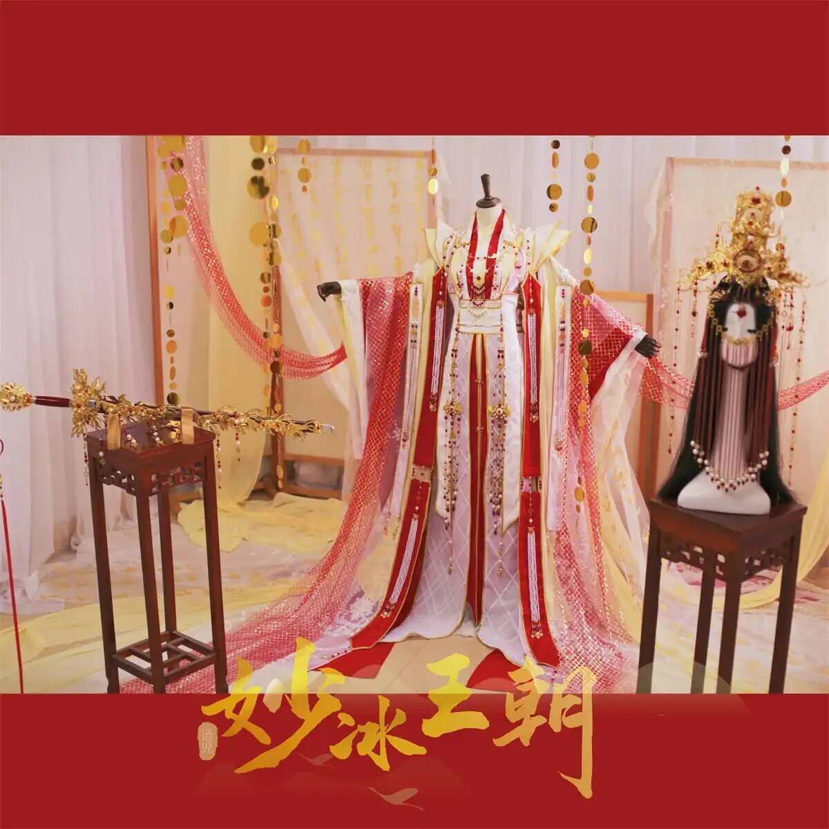 Kostium Cosplay na Halloween w – Queen Anime Cosplay recenzja i cena