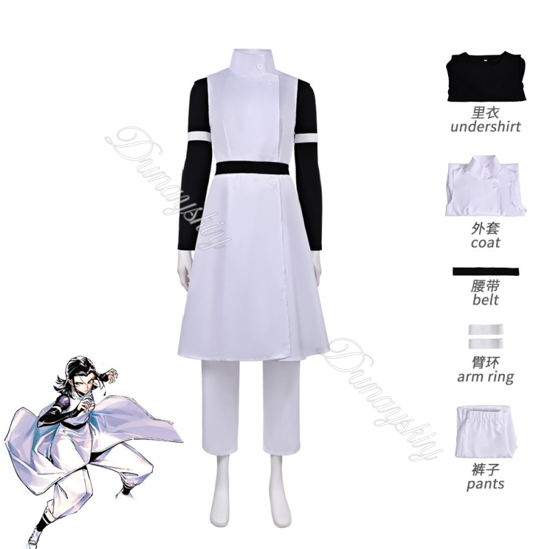 Kostium Wojownika JJK Yuta Okk – Cosplay Anime Jjk recenzja i cena