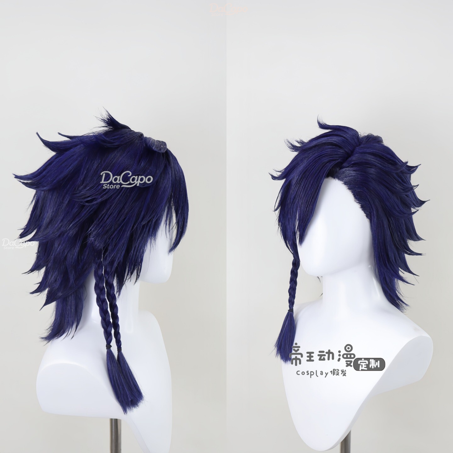 Peruka Cosplay Final Fantasy X – Cosplay Anime Jjk recenzja i cena
