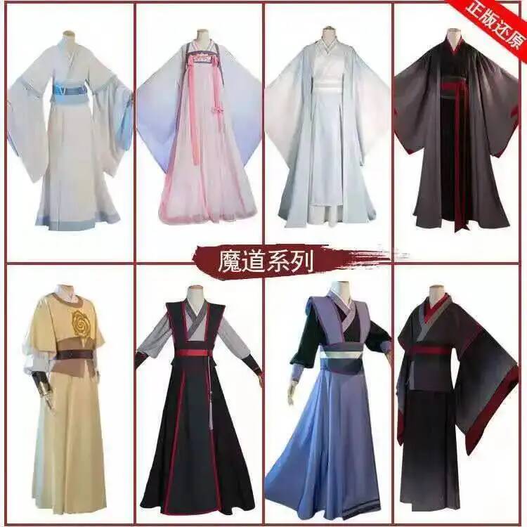 Wangji Wuxian Wei Jin Cheng Ji – Queen Anime Cosplay recenzja i cena