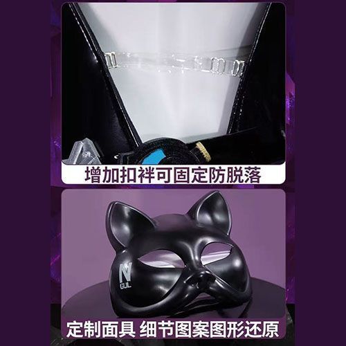 Kostium Cosplay Anime Nikke Qu – Cosplay Anime Women recenzja i cena