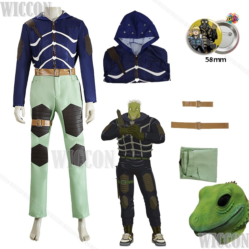 Dorohedoro Caiman Kaiman Stroj – Anime Cosplay Events 2026 recenzja i cena