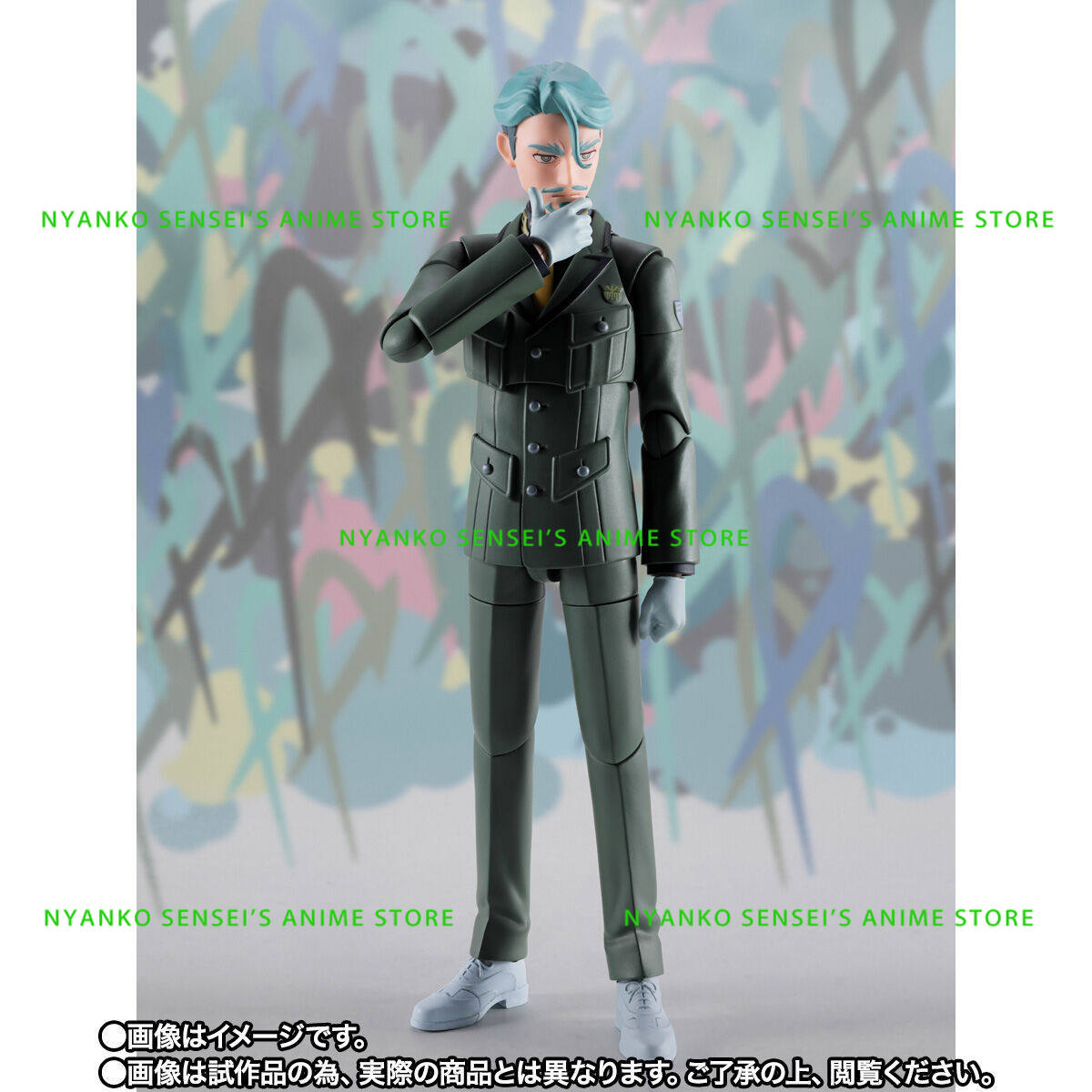 Na stanie Bandai Tamashii Nati – Bandai Tamashii Nations S.H.Figuarts recenzja i cena