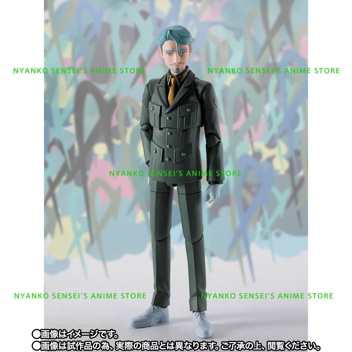 Na stanie Bandai Tamashii Nati – Bandai Tamashii Nations S.H.Figuarts recenzja i cena