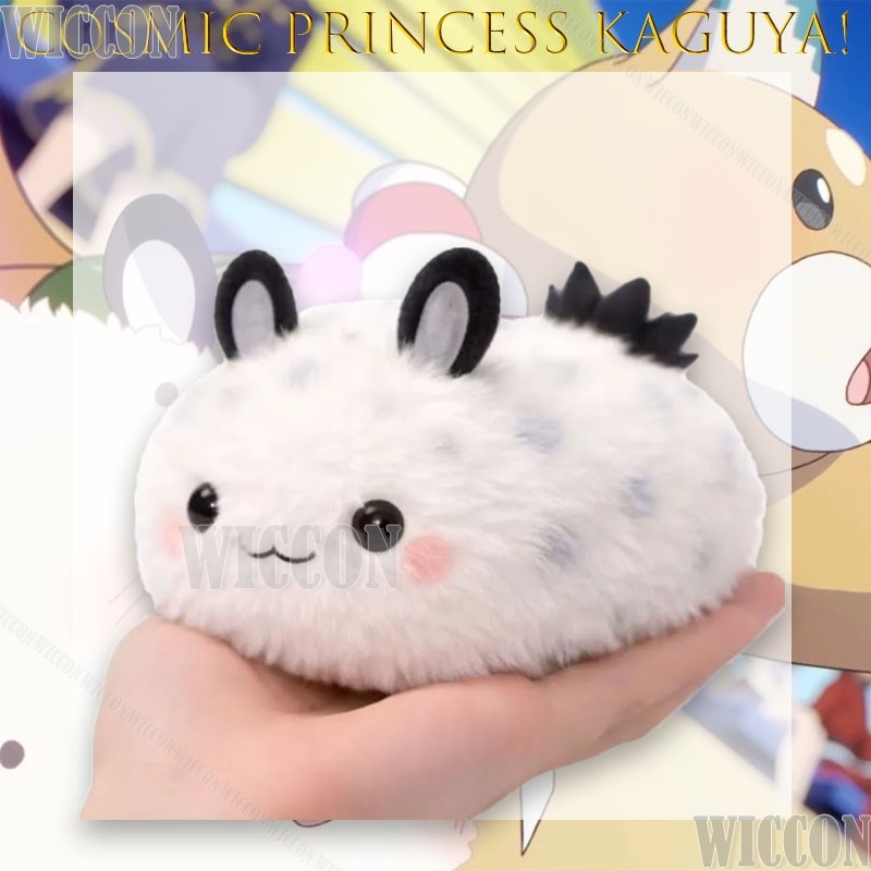 Kosmiczna księżniczka Kaguya!  – Anime Cosplay Meme recenzja i cena