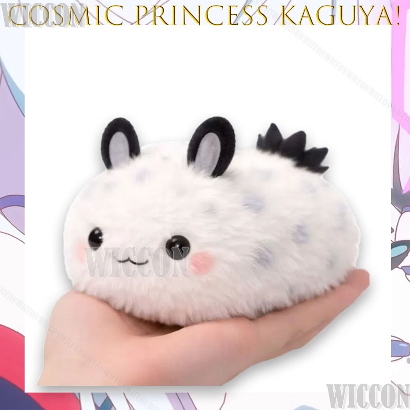 Kosmiczna księżniczka Kaguya!  – Anime Cosplay Meme recenzja i cena