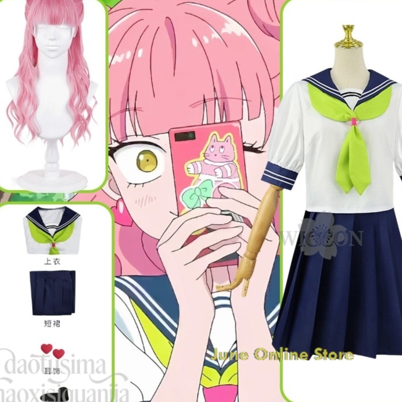 Czerwone Sierpień Czerwone Onl – Anime Cosplay Online Store recenzja i cena