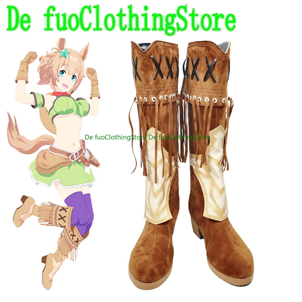 Pretty Derby Taiki Shuttle Cos – Anime Cosplay Online Store recenzja i cena