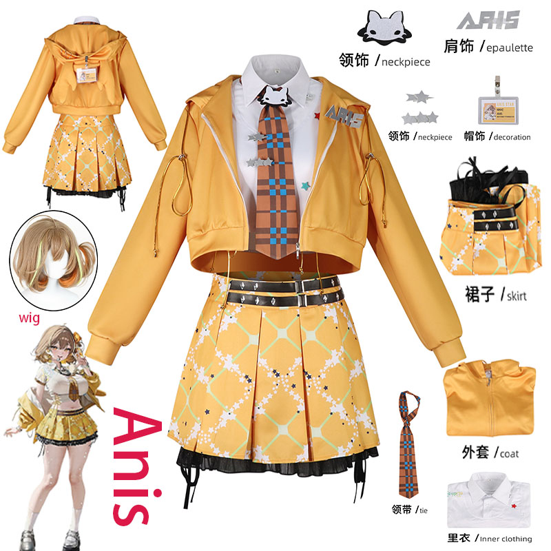 Kostium Cosplay Anime NIKKE An – Cosplay Anime Female Characters recenzja i cena