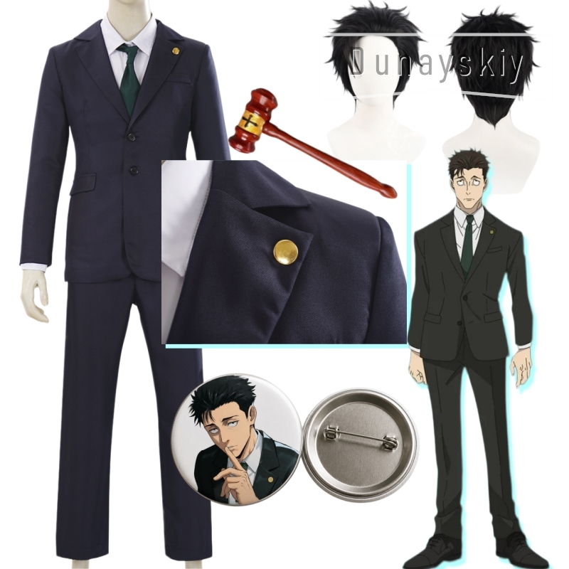 Strój Cosplay JJK Higuruma Hir – Cosplay Anime Jjk recenzja i cena