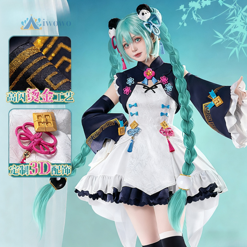 Anime Project Sekai Cosplay Mi – Cosplay Anime Women recenzja i cena