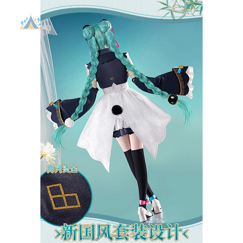 Anime Project Sekai Cosplay Mi – Cosplay Anime Women recenzja i cena
