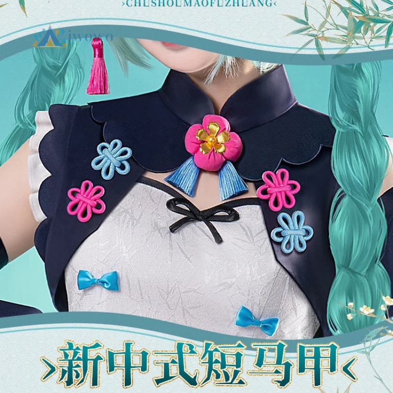 Anime Project Sekai Cosplay Mi – Cosplay Anime Women recenzja i cena