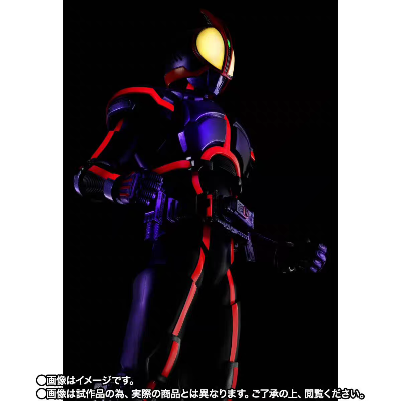 Dostępny BANDAI S.H.Figuarts S – Bandai Tamashii Nations S.H.Figuarts recenzja i cena