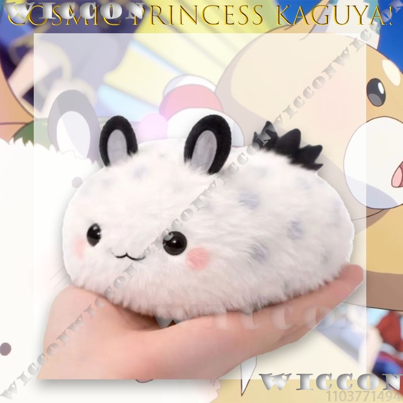 Kosmiczna księżniczka Kaguya!  – Anime Cosplay Meme recenzja i cena