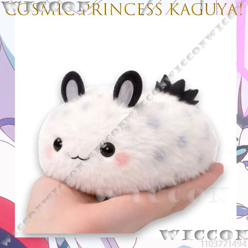 Kosmiczna księżniczka Kaguya!  – Anime Cosplay Meme recenzja i cena