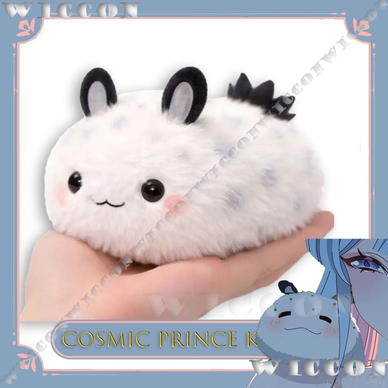 Kosmiczna księżniczka Kaguya!  – Anime Cosplay Meme recenzja i cena