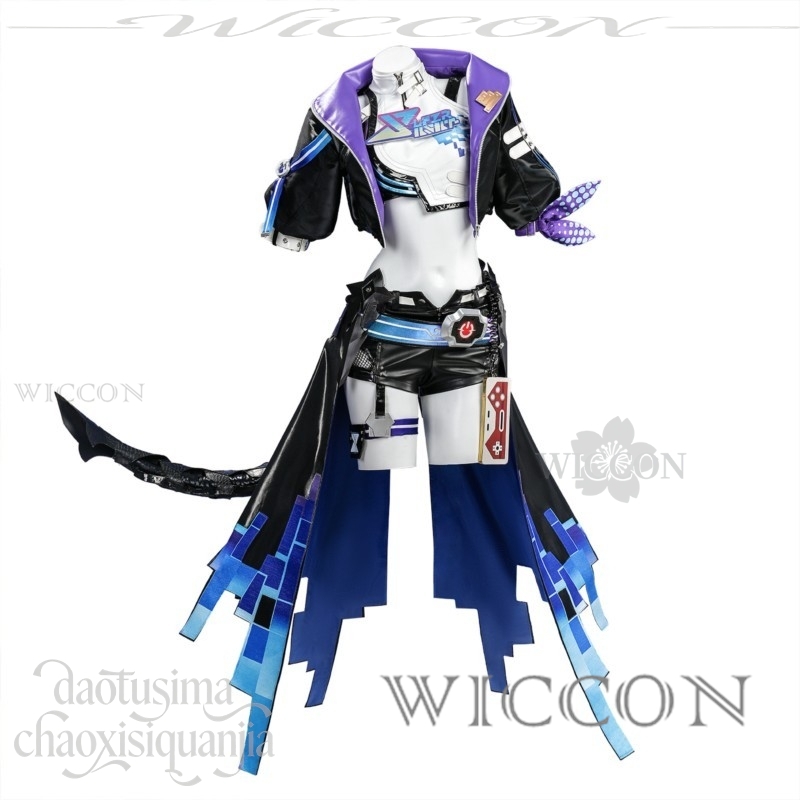 Sklep internetowy Richard Anim – Anime Cosplay Online Store recenzja i cena