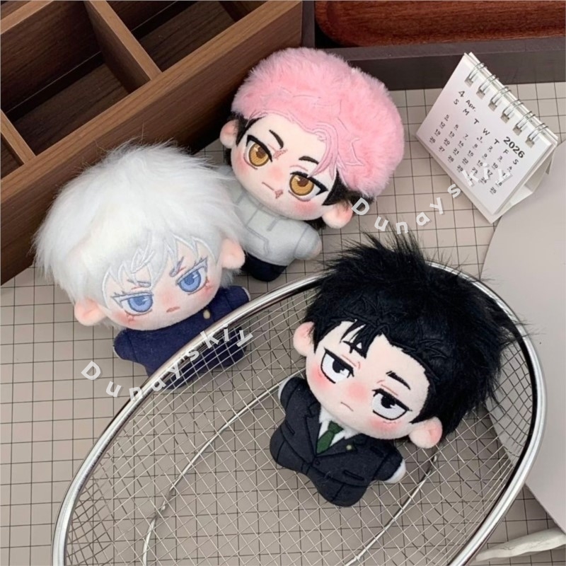 JJK Nowe Pluszowe Figurki Gojo – Cosplay Anime Jjk recenzja i cena