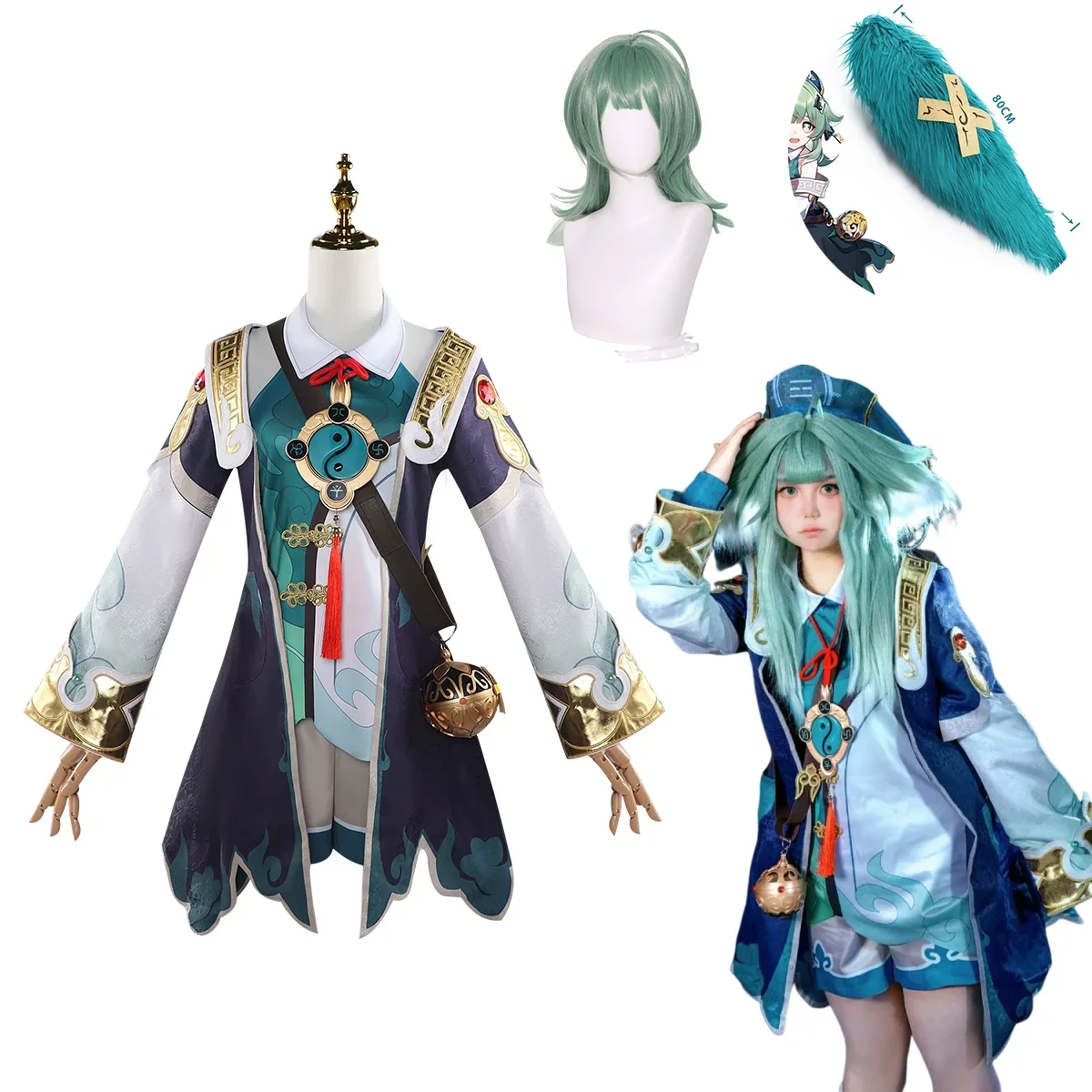 Honkai Star Rail Huohuo Cospla – Anime Cosplay Events 2026 recenzja i cena